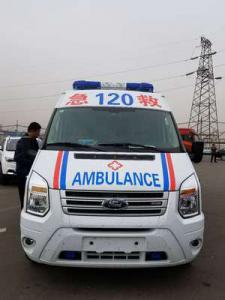 龙川县跨省长途